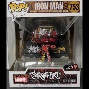 (r3) Funko Pop! Deluxe: Marvel Iron Man #753 GameStop Exclusive Vinyl Figure
